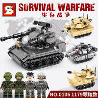 ProudNada Toys ของเล่นเด็ก ตัวต่อเลโก้ เลโก้ 1 ชุด 4 กล่อง เลโก้รถถัง S M1 A2 ABRAMS MAIN BATTLE TANK 1179 PCS 0106A-D