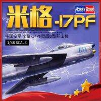 1/48หุ่นนักสู้ตัว D ของ80336กองทัพอากาศจีน Mig-17 Pf