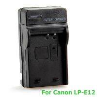 Digital Battery Charger for Canon LP-E12 (ที่ชาร์จเทียบ)