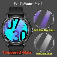 ❏▤☫ 5Pcs Screen Protector For TicWatch Pro 5 Smart Watch 2.5D 9H Ultra Clear / Anti Blue-Ray Tempered Glass Guard Front Tough Film