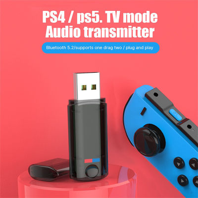 Bluetooth-adapter Wireless Headset Adapter For Ps5 Ps4 Transmitter For Nintendo Switch PC Computer Bluetooth-adapter Receiver