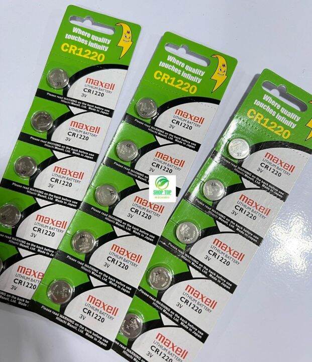 CR1220 3V Lithium Maxell original Battery (MADE IN JAPAN) Lazada PH