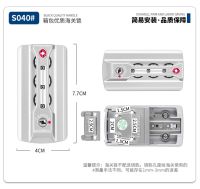 JNJIU S040 041 042 043 044 098 TSA007รหัสศุลกากรล็อคกรอบอลูมิเนียมกล่องรถเข็นกระเป๋าเดินทางรหัสกันขโมยล็อค