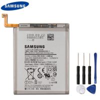 (ATT) แบตเตอรี่ Samsung Original EB-BN972ABU สำหรับหมายเหตุ Samsung GALAXY 10 + Note10Plus SM-N975F SM-N975F/DS ของแท้แบตเตอรี