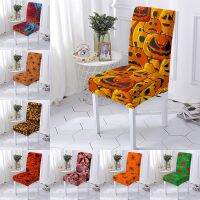 Elastic Chair Cover Halloween Print Chair Slipcovers Stretch Printed Seat Protector Case For Dining Room Party Hotel Kitchen 1PC