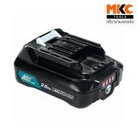 แบตเตอรี่ BL1021B 12Vmax 2.0AH MAKITA