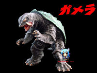 Gamera กาเมรา เต่ายักษ์พิทักษ์โลก 1/250 ใหญ่ vinyl model figure ไวนิล โมเดล ฟิกเกอร์