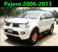 (ส่งฟรี) สเกิร์ต Skirt Pajero 2006 2007 2008 2009 2010 2011 2012 2013 (หน้า-ท้าย)