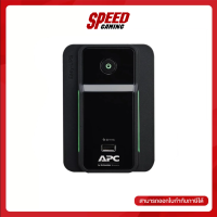 [By-order] APC BVX700LUI-MS  APC EASY UPS  (700VA/360W) / By Speed Gaming