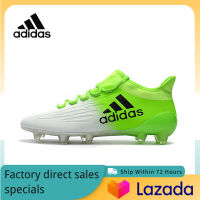 （Genuine Special）ADIDAS x 16.3 AG Mens Futsal Shoes A200/205 - The Same Style In The Mall