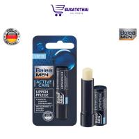 ลิปบำรุงริมฝีปาก Balea MEN Lip Care 4.8 gm