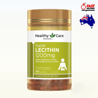 Healthy Care Super Lecithin 1200mg 100 Capsules