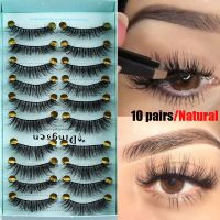 MEND SKONHED 10 Pairs ฮันมเดดบริสุทธิ์ Wispies Lashes ปุย หนายาว เครื่องมือต่อขนตา ขนตาปลอม 3D Faux Mink Hair