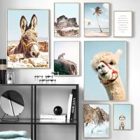 Beach Ocean Alpaca Coconut Tree Sky Landscape Wall Art ภาพวาดผ้าใบ,ภาพสไตล์นอร์ดิกเหมาะสำหรับตกแต่งห้องนั่งเล่น0921