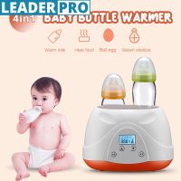 Milk Warmer Heater Universal Double Bottle Sterilizer for Breast Milk Feeding Baby Food 4-In-1