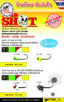 หัวจิ๊ก Head Shot 1.5g-2.5g-3.5g-5g ตัวเบ็ดแข็ง ทนทาน ล็อกท่อหดทุกตัว ยี่ห้อ AnLure 1 ซอง มี 2 หัว