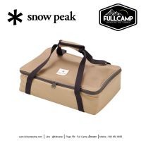 Snow Peak Multi Container S Unit กระเป๋าเก็บอุปกรณ์แคมป์ปิ้ง ขนาด 1 ยูนิต