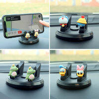 Car Navigation ผู้ถือโทรศัพท์มือถือในรถยนต์ อุปกรณ์ในรถยนต์ Cartoon ผู้ถือโทรศัพท์มือถือสร้างสรรค์น่ารัก Swan Car Holder 7GH2