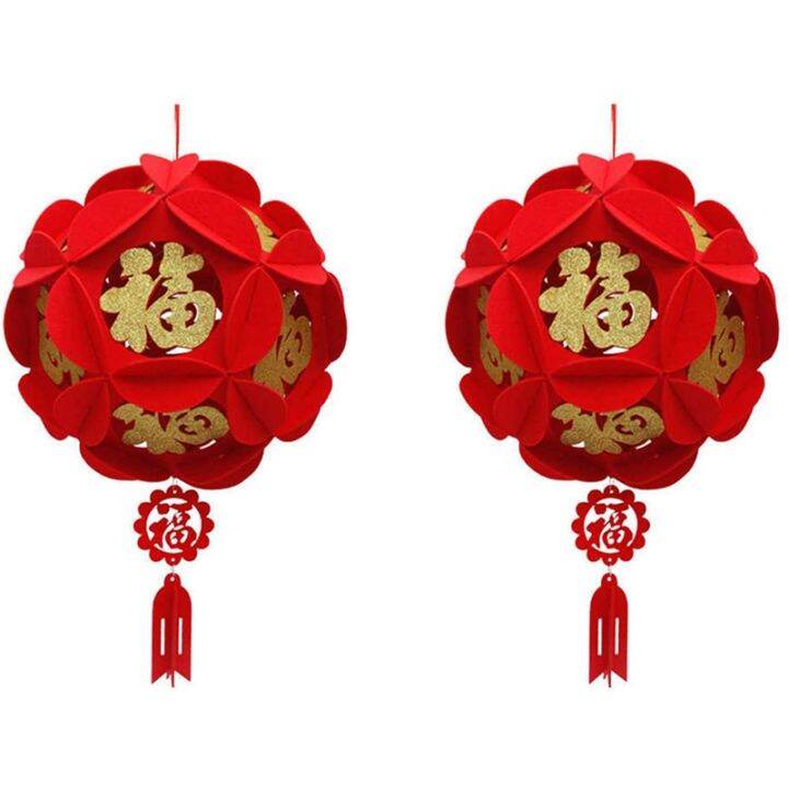 10pcs-red-chinese-lanterns-decor-for-chinese-new-year-chinese-spring-festival-lantern-festival-celebration-decor