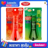 [สเปรย์ 70 มล.] Free&amp; Free Damage Aid Serum Nutrient Gel  70ml. ฟรีแอนด์ฟรี สเปรย์ บำรุงเส้นผม 70 มล.