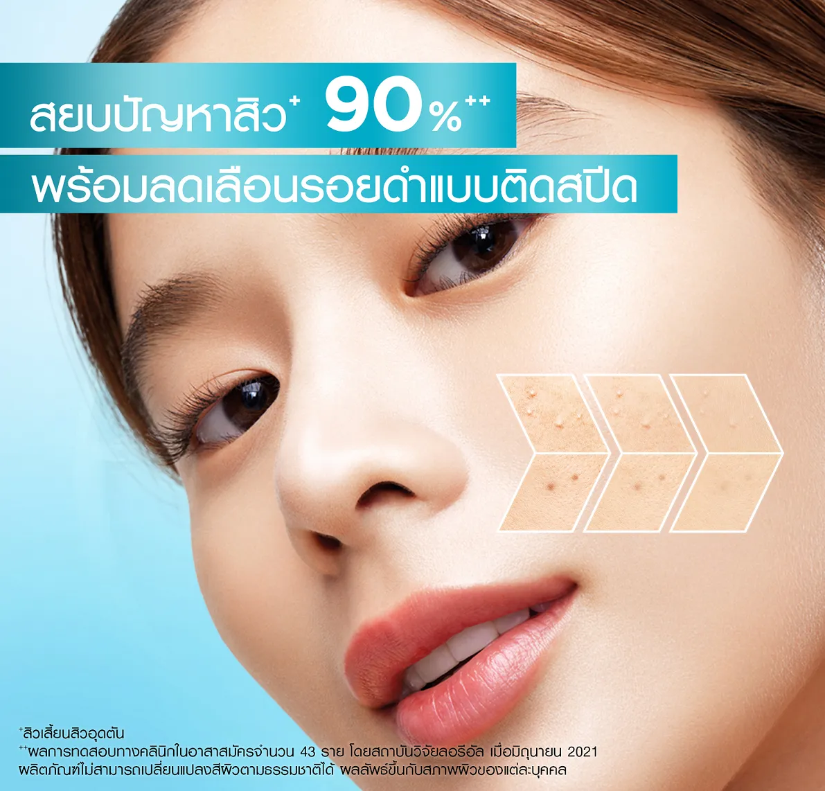 Bột Củ Dền Đà Lạt Nguyên Chất 100% Chống Xơ Vữa Động Mạch, Thanh Lọc Gan,  Chống Đột Quỵ, Bổ Máu [250G-1Kg] | Lazada.Vn