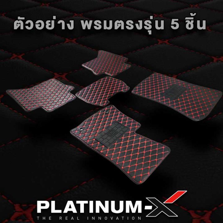 platinum-x-พรมรถยนต์-ranger-raptor-wildtrak-ฟอร์ด-แรนเจอร์-แรงเจอร์-พื้นดำด้ายแดง-2ประตู-4ประตู-4d-พรม6d-กระบะ-แคป-พรม-พรมติดรถ-พื้นรถยนต์-พรมรถ-mat-mats-cap