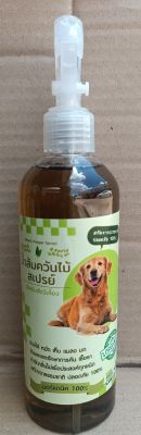 สเปรย์น้ำส้มควันไม้  300 มล. ใช้กำจัดกลิ่นฉี่ อึ ของหมาแมว กลิ่นขยะ  ไล่เห็บ หมัด มด ปลวก  ฆ่าเชื้อโรค รักษาผิวหนังสัตว์