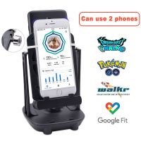 Lefon Phone Walking Swing Shaker Mobile Stand Holder Pedometer Brush Stepper For Pokemon Go Phone Wiggler Counter For Iphone