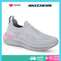 Skechers สเก็ตเชอร์ส รองเท้า ผู้หญิง Skech-Air Dynamight Sport Shoes 149754-RAS - Air-Cooled Goga Mat Extra Wide Fit, Hyper Pillar Technology, Ortholite, Ultra Go