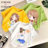 FORHER FORHIM หญิงสั้นเสื้อยืด2021ใหม่แฟชั่น Big Boys And Girls ฤดูร้อนเสื้อยืดเด็กเสื้อผ้าเด็กฤดูร้อนเสื้อ FH2329