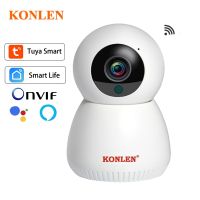 WIFI Tuya Smart IP Camera Onvif Google Alexa SD Card Slot Supported Smart Life App Wireless Cam For Home Security Surveillance