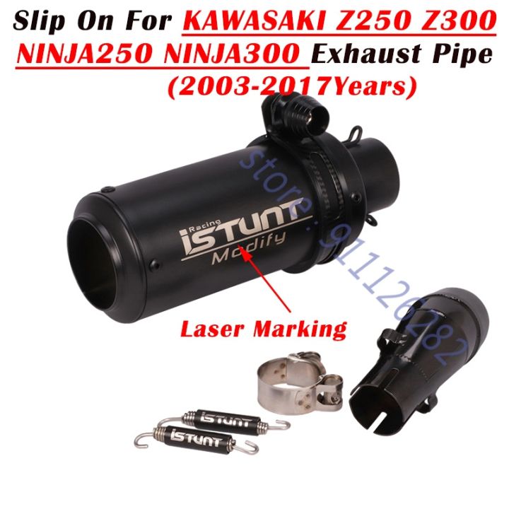 slip-on-for-kawasaki-ninja-250-ninja300-z250-z300-muffler-motorcycle-exhaust-escape-modified-muffler-db-killer-middle-link-pipe