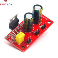 แผงเครื่องขยายเสียง LM1875 PANTHON แผงวงจรโมโน30W อุปกรณ์จ่ายไฟแบบเดี่ยว DC 12-32V