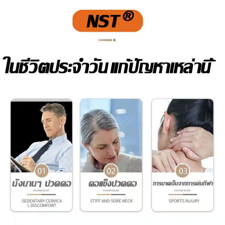 เฝือกดามคอ-อุปกรณ์พยุงคอ-เฝือกอ่อน-เฝือกคอ-สายรัดคอเพื่อป้องกันคอและไหล่ของคุณ-เฝือกพยุงคอ-ปวดคอ-เฝือกพยุงคอ-ปวดคอ-เฝือกคอ-เฝือกอ่อน-ตกหมอน-เฝือกอ่อนดามคอ-คอเคล็ด-การแก้ไขคอ-เฝือกดามคอ-เฝือกอ่อนคอ-เฝื