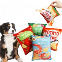 Dog Toy Training Dolls With Sound Pets Entertainment Potato Chips Stuffed Pillow Simulated Cat Bread Interactive Chewing Toys