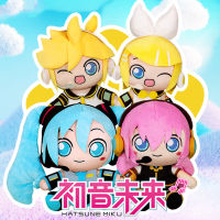 Original Anime Hatsune Miku Plush Toys Fufu Kagamine Len Kagamine Rin Megurine Luka Cartoon Soft Filled Dolls Pillow Ki Gifts