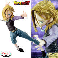 Model โมเดล ของแท้ 100% แมวทอง Banpresto จาก Dragon Ball Z Super ดราก้อนบอล แซด Android 18 หมายเลข 18 Lazuli ลาซูลิ SCultures Ver Original from Japan Figure ฟิกเกอร์ Anime ของขวัญ อนิเมะ การ์ตูน มังงะ คอลเลกชัน สั่งและนำเข้าจากญี่ปุ่น manga