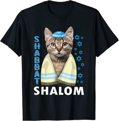 Funny Je Shabbat Shalom Cute Cat With Kippah T-Shirt