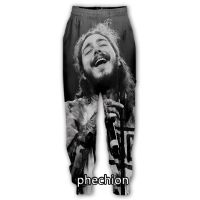 Phechion New Mens/Womens Post Malone 3D Printed Casual Pants Fashion Street Wear Mens Loose Sweatpants F295