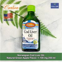 น้ำมันตับปลาจากนอเวย์ Wild Norwegian Cod Liver Oil, Natural Lemon Flavor, 1,100 mg 250 ml - Carlson Labs