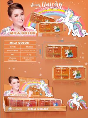 บลัชออน MILA COLOR  4 blusher ที่ปัดแก้ม โทนสีสวย บลัชออนโทนสีตุ่น แพ็คเกจ 🦄ยูนิคอร์น🦄