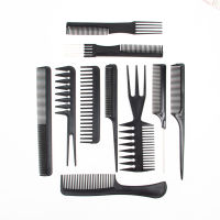 Hair brush 10pc hairdressing salon supplies Combs for hair extension salon tools 10pc set freeshipping wholesale price