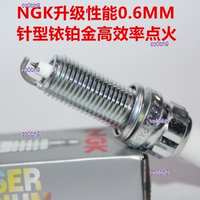 co0bh9 2023 High Quality 1pcs NGK spark plug is suitable for 276 3.5L Mercedes-Benz E400L E350CLS350 S350L SL350 ML350