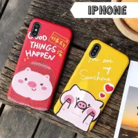 Candyy.case - เคสไอโฟน เคสiphone เคสซิลิโคน เคสลายการ์ตูนน่ารักๆ iPhone11/11Pro 11pro Max X XR XS XS MAX 6 7 8 plus #408