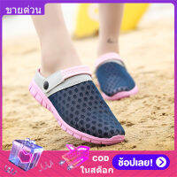 【Higher Quality】Korean ครึ่งรองเท้าสำหรับชายรองเท้าแตะครึ่งแบน Breathable Beach หนุ่มรองเท้าแตะรองเท้าแตะรองเท้า Loafers สำหรับชาย 2020 ใหม่รองเท้าแฟชั่น