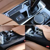 Carbon Fiber Style ABS Plastic Car Center Console Gear Shift Panel Cover Trim for BMW 5 Series G30 2017-2018 Car Sticker