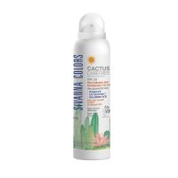 HF159 sivanna Cactus Carefree สเปร์ยป้องกันแสงแดด SPF20 กันแดดกระบองเพชร (Gen1)