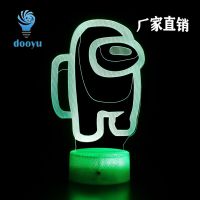 [COD] Cross-border controller Among Us chicken eating creative gift colorful night light touch remote control