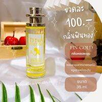 น้ำหอมดีว่า กลิ่นฟินทอง(FIN-Gold) Diva ขนาด 35ml.