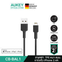 [ทักแชทรับคูปอง] Aukey CB-BAL1 สายชาร์จ iPhone Durable Edition 1.2M Nylon Braided MFI Lightning cable for iPhone รุ่น CB-BAL1 ยาว 1.2 เมตร สีดำ